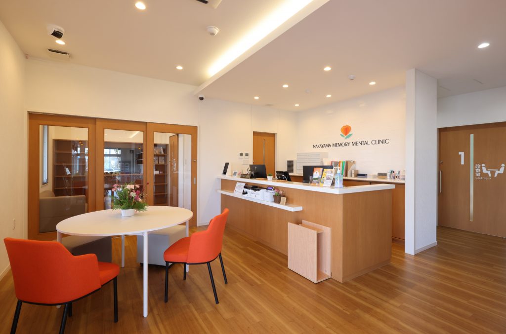 クリニック（内観）